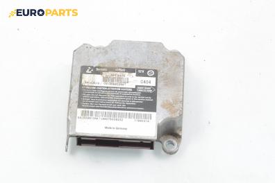 Модул за AIRBAG за Fiat Marea Sedan (09.1996 - 12.2007), № 5WK42819