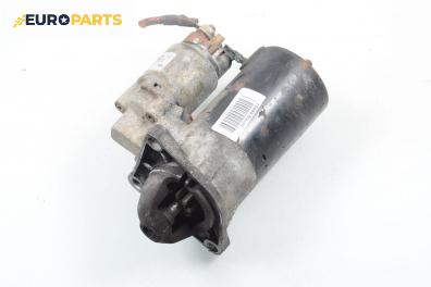 Стартер за Fiat Marea Sedan (09.1996 - 12.2007) 1.8 115 16V, 113 к.с.