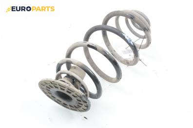 Пружина за ходова част за Opel Astra G Estate (02.1998 - 12.2009), комби, позиция: задна