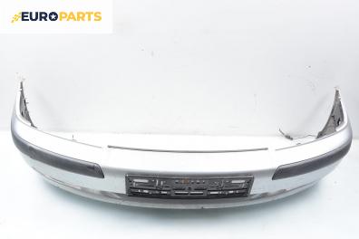 Предна броня за Volvo V40 Estate (07.1995 - 06.2004), комби, позиция: предна