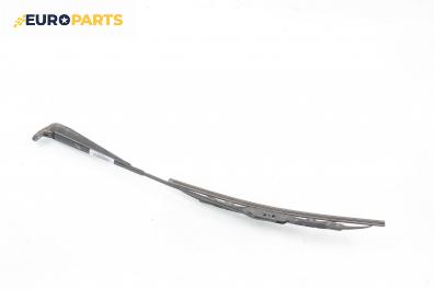 Рамо на чистачка за Ford Ka Hatchback (09.1996 - 11.2008), позиция: лява