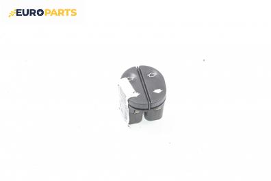 Бутони ел. стъкла  за Ford Ka Hatchback (09.1996 - 11.2008)