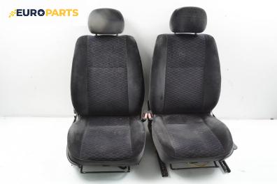 Комплект салон за Opel Astra G Estate (02.1998 - 12.2009), 4+1 вр.
