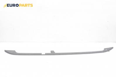 Релса багажник за Opel Astra G Estate (02.1998 - 12.2009), 4+1 вр., комби, позиция: лява