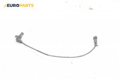 Датчик за колянов вал за Opel Astra G Sedan (09.1998 - 12.2009) 1.4 16V, 90 к.с.