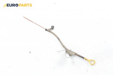 Щека за масло за Toyota Yaris Verso (08.1999 - 09.2005) 1.3 (NCP22), 86 к.с.