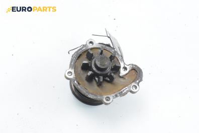 Водна помпа за Nissan Micra II Hatchback (01.1992 - 02.2003) 1.0 i 16V, 54 к.с.