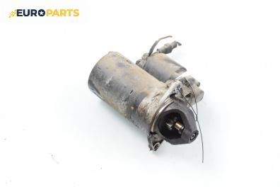 Стартер за Opel Corsa B Hatchback (03.1993 - 12.2002) 1.0 i 12V, 54 к.с.