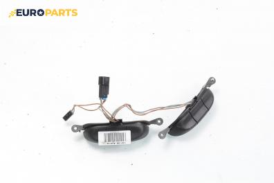 Бутони волан за Opel Astra G Hatchback (02.1998 - 12.2009)