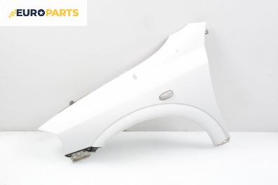 Калник за Opel Astra G Hatchback (02.1998 - 12.2009), 2+1 вр., хечбек, позиция: предна, лява