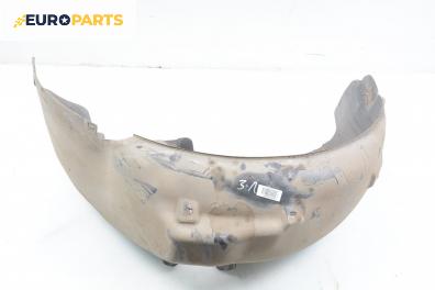 Подкалник за Volkswagen Passat Variant B5 (05.1997 - 12.2001), 4+1 вр., комби, позиция: задна, лява