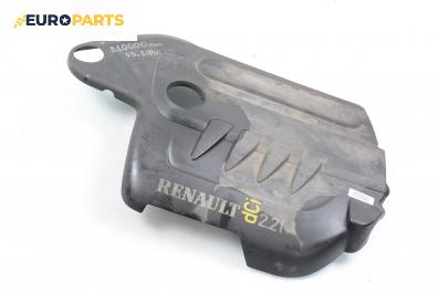 Декоративен капак двигател за Renault Espace IV Minivan (11.2002 - 02.2015)