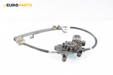 Машинка ел. стъкло за Alfa Romeo 156 Sedan (09.1997 - 09.2005), 4+1 вр., седан, позиция: задна, лява