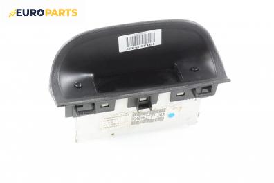 Часовник за Peugeot 307 Hatchback (08.2000 - 12.2012), № 9640963777 D03