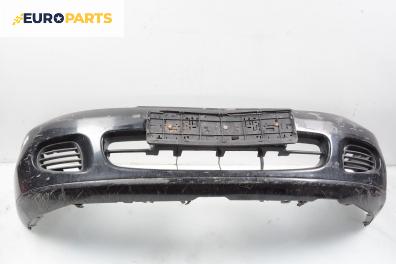 Предна броня за Mitsubishi Carisma Hatchback (07.1995 - 06.2006), хечбек, позиция: предна