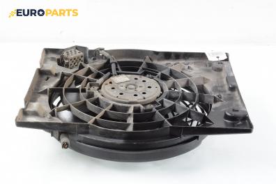 Перка охлаждане за Opel Zafira A Minivan (04.1999 - 06.2005) 2.2 DTI 16V, 125 к.с.