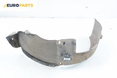 Подкалник за Seat Ibiza III Hatchback (08.1999 - 02.2002), 2+1 вр., хечбек, позиция: задна, дясна