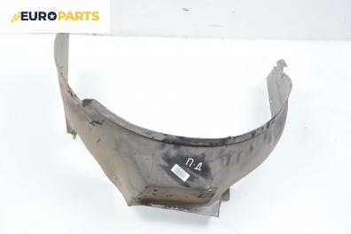 Подкалник за Audi 80 Avant B4 (09.1991 - 01.1996), 4+1 вр., комби, позиция: предна, дясна
