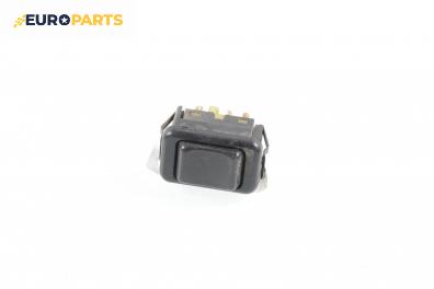 Бутон ел. стъкло  за Volvo 460 Sedan (09.1988 - 07.1996)