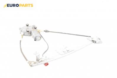 Машинка ел. стъкло за Volvo 460 Sedan (09.1988 - 07.1996), 4+1 вр., седан, позиция: предна, дясна