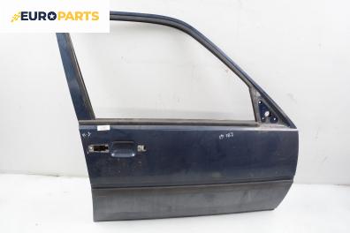 Врата за Volvo 460 Sedan (09.1988 - 07.1996), 4+1 вр., седан, позиция: предна, дясна