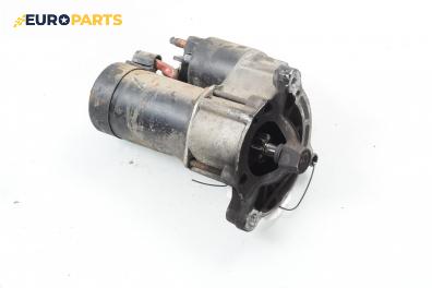 Стартер за Peugeot 306 Hatchback (01.1993 - 10.2003) 1.4, 75 к.с.