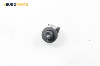 Бутон ел. огледала  за Citroen Xsara Break (10.1997 - 03.2010)