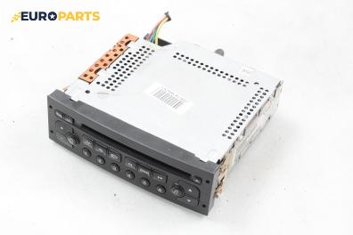 CD плеър за Peugeot 307 Station Wagon (03.2002 - 12.2009)
