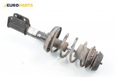 Макферсон за Opel Astra G Estate (02.1998 - 12.2009), комби, позиция: предна, дясна