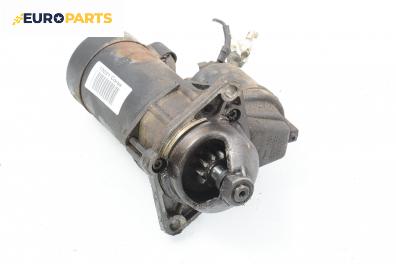 Стартер за Opel Corsa B Hatchback (03.1993 - 12.2002) 1.4 i, 60 к.с.