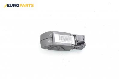 Лостче аудио управление за Renault Espace IV Minivan (11.2002 - 02.2015)