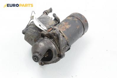 Стартер за Opel Corsa B Hatchback (03.1993 - 12.2002) 1.6 GSI 16V, 109 к.с.