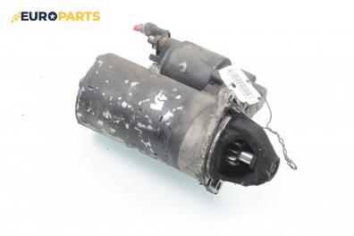 Стартер за Opel Corsa B Hatchback (03.1993 - 12.2002) 1.4 i 16V, 90 к.с.