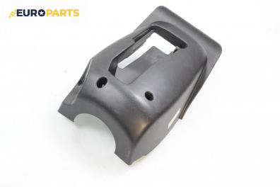 Интериорна пластмаса волан за Mazda 5 Minivan I (02.2005 - 12.2010), 4+1 вр., миниван