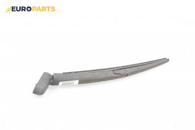 Рамо задна чистачка за Mazda 5 Minivan I (02.2005 - 12.2010), позиция: задна