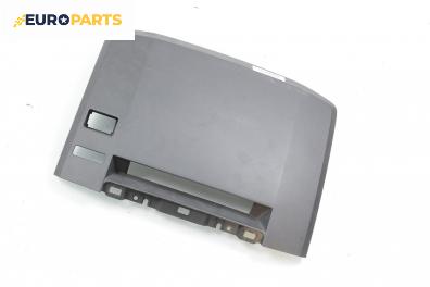 Интериорна пластмаса за Mazda 5 Minivan I (02.2005 - 12.2010), 4+1 вр., миниван, позиция: предна