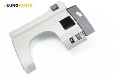 Интериорна пластмаса за Mazda 5 Minivan I (02.2005 - 12.2010), 4+1 вр., миниван, позиция: предна