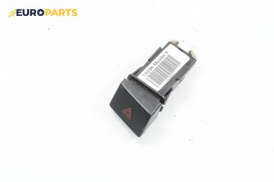 Бутон аварийни светлини  за Mazda 5 Minivan I (02.2005 - 12.2010)