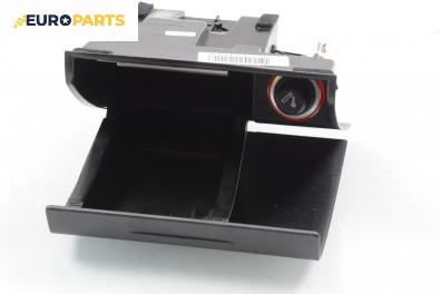 Пепелник за Seat Leon Hatchback I (11.1999 - 06.2006)