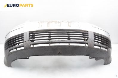 Предна броня за Volkswagen Passat Sedan B5.5 (10.2000 - 12.2005), седан, позиция: предна