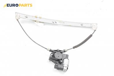 Машинка ел. стъкло за Mazda 5 Minivan I (02.2005 - 12.2010), 4+1 вр., миниван, позиция: предна, лява