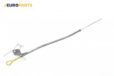 Щека за масло за Mazda 5 Minivan I (02.2005 - 12.2010) 2.0 CD, 143 к.с.