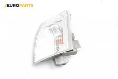 Мигач за Nissan X-Trail I SUV (06.2001 - 01.2013), джип, позиция: лява