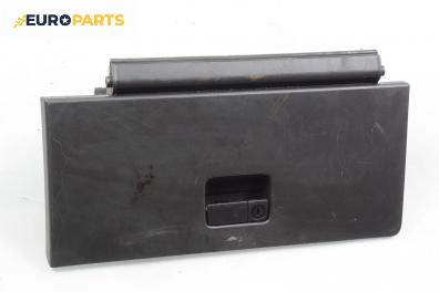 Жабка за Nissan X-Trail I SUV (06.2001 - 01.2013)