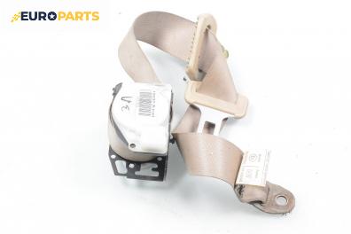 Предпазен колан за Nissan X-Trail I SUV (06.2001 - 01.2013), 4+1 вр., позиция: задна, лява