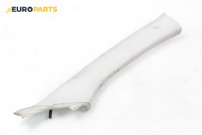 Интериорна пластмаса за Toyota Avensis Sedan II (04.2003 - 11.2008), 4+1 вр., седан, позиция: дясна