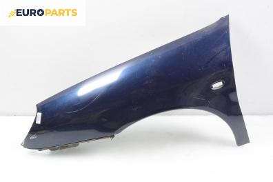 Калник за Citroen Xsara Break (10.1997 - 03.2010), 4+1 вр., комби, позиция: предна, лява