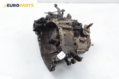 Ръчна скоростна кутия за Citroen Xsara Break (10.1997 - 03.2010) 2.0 HDI 90, 90 к.с.