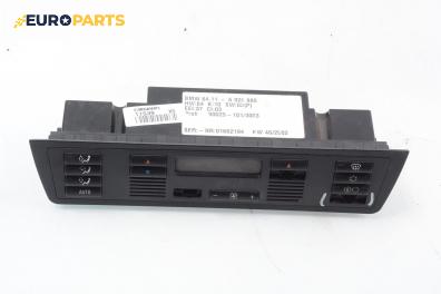 Панел климатроник за BMW X5 Series E53 (05.2000 - 12.2006)