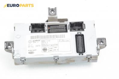 BSI модул за Fiat Punto Hatchback II (09.1999 - 07.2012), № 46788429